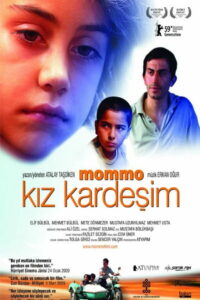 Чудище (2009)
