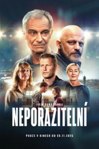 Непобедимые (2025)