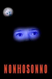 Без сна (2001)