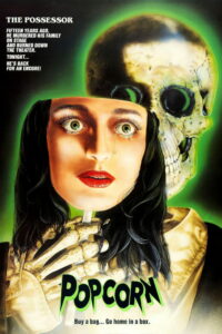 Попкорн (1991)