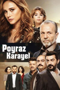 Пойраз Караел (2015)