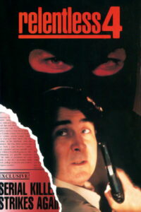 Безжалостный 4: Избавитель (1994)