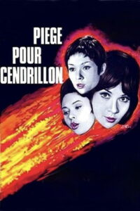 Ловушка для золушки (1965)