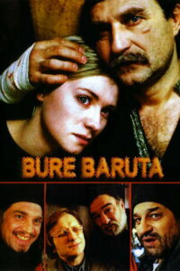 Бочка пороха (1998)
