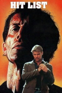 Список приговоренных (1989)
