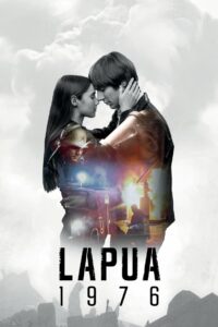 Лапуа 1976 (2023)