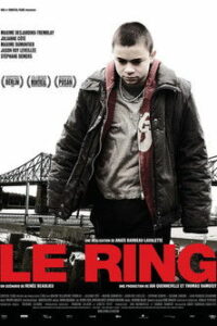 Борьба (2007)