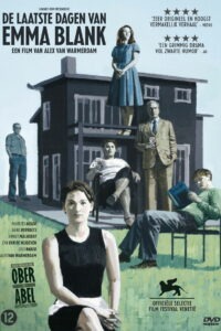 Последние дни Эммы Бланк (2009)