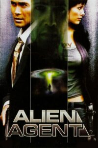 Агент пришельцев (2007)