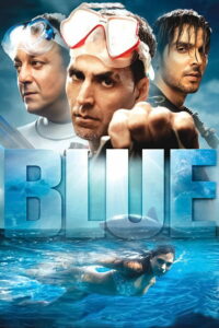 Голубая бездна (2009)
