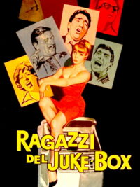 Ребята и музыкальный автомат (1959)
