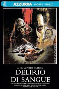 Кровавое безумие (1988)