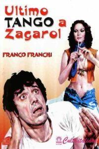 Последнее танго в Загароле (1973)