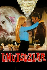 Отчаявшиеся (1971)