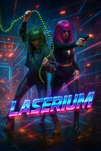 Лазерион (2025)