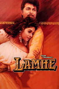 Мгновения любви (1991)