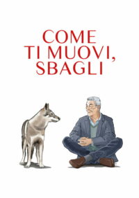 Что ни делай, всё не так (2025)