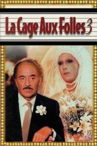 Клетка для чудаков 3 (1985)