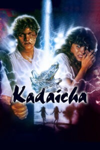 Камни смерти (1988)