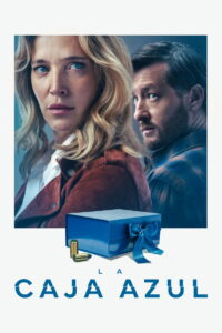 Синяя коробка (2026)