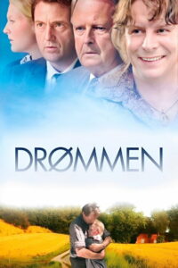 У нас все получится (2006)