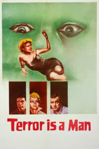 Кровавое чудовище (1959)