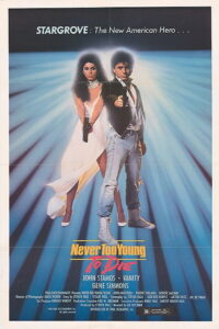 Никогда не рано умирать (1986)