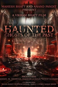 Дом-призрак: Отголоски прошлого (2026)