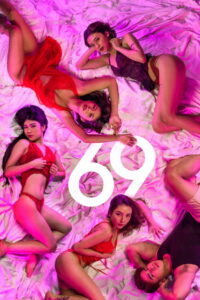 69 (2025)