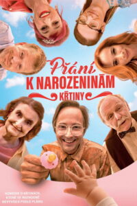 Крестины Каролины (2026)