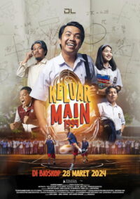 Перемена-1994 (2024)
