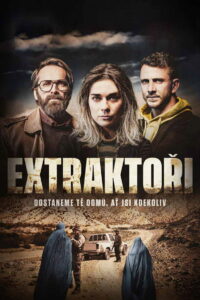 Экстракторы (2023)