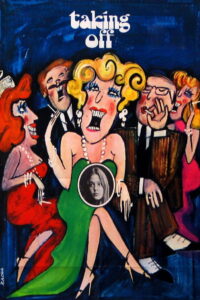 Отрыв (1971)