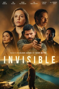 Невидимый (2026)