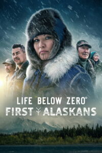 Коренные жители Аляски (2022)